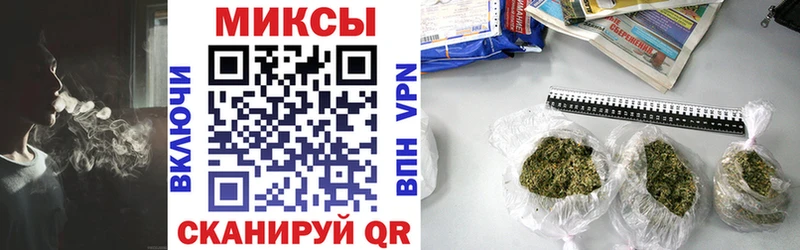 МЕГА ТОР  купить закладку  Сибай  Бутират бутик 