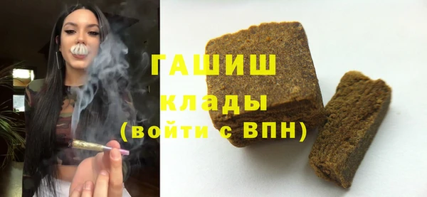 прущий лед Арсеньев