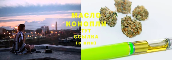 спиды Алексин