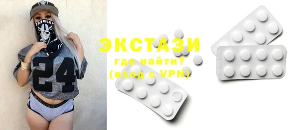 спиды Алексин