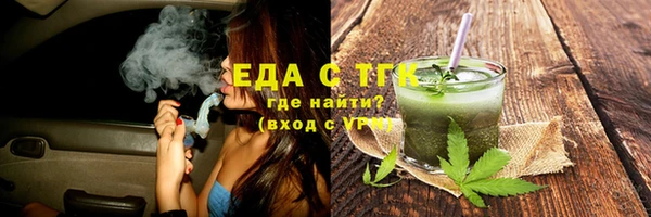 каннабис Алзамай