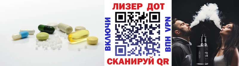 ЛСД экстази ecstasy  Сибай 