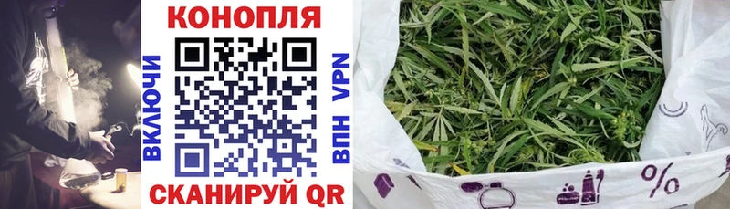 МАРИХУАНА индика  купить наркотик  Сибай 